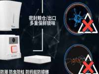 南通腾泰金属材料有限公司