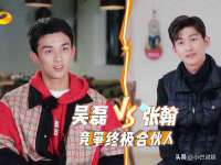 南通腾泰金属材料有限公司