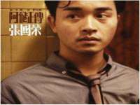 南通腾泰金属材料有限公司