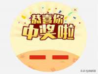 南通腾泰金属材料有限公司