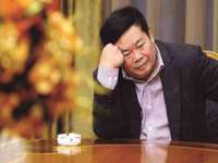 南通腾泰金属材料有限公司
