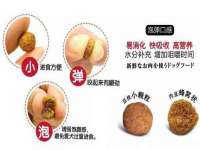 南通腾泰金属材料有限公司