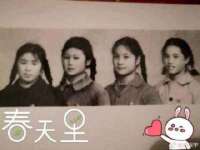 南通腾泰金属材料有限公司