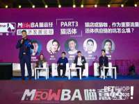 南通腾泰金属材料有限公司
