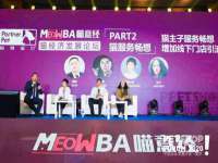 南通腾泰金属材料有限公司