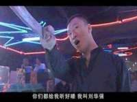 南通腾泰金属材料有限公司