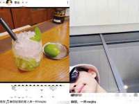 南通腾泰金属材料有限公司