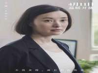 南通腾泰金属材料有限公司