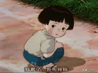南通腾泰金属材料有限公司