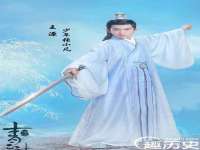 南通腾泰金属材料有限公司