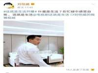 南通腾泰金属材料有限公司