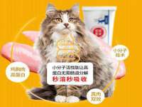 南通腾泰金属材料有限公司