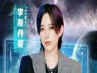 南通腾泰金属材料有限公司