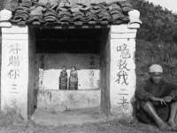 南通腾泰金属材料有限公司
