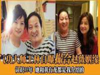 南通腾泰金属材料有限公司
