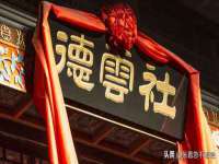 南通腾泰金属材料有限公司