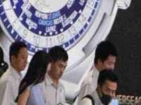 南通腾泰金属材料有限公司