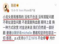 南通腾泰金属材料有限公司
