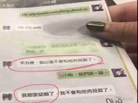南通腾泰金属材料有限公司