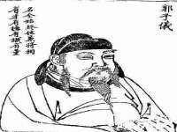 南通腾泰金属材料有限公司
