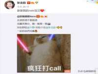 南通腾泰金属材料有限公司