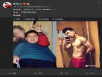 南通腾泰金属材料有限公司