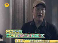 南通腾泰金属材料有限公司