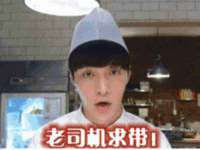 南通腾泰金属材料有限公司