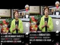 南通腾泰金属材料有限公司