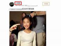 南通腾泰金属材料有限公司