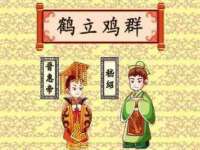 南通腾泰金属材料有限公司