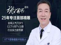 南通腾泰金属材料有限公司
