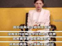 南通腾泰金属材料有限公司
