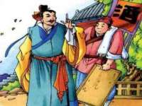 南通腾泰金属材料有限公司
