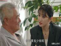 南通腾泰金属材料有限公司