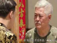 南通腾泰金属材料有限公司
