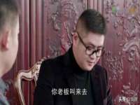 南通腾泰金属材料有限公司