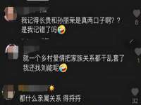 南通腾泰金属材料有限公司