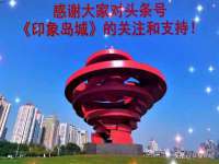 南通腾泰金属材料有限公司