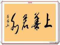 南通腾泰金属材料有限公司