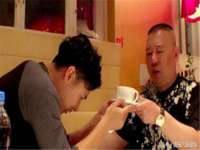 南通腾泰金属材料有限公司