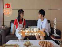 南通腾泰金属材料有限公司