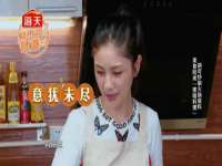 南通腾泰金属材料有限公司