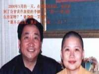 南通腾泰金属材料有限公司