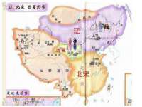 南通腾泰金属材料有限公司