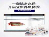 南通腾泰金属材料有限公司