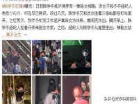 南通腾泰金属材料有限公司