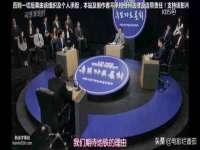南通腾泰金属材料有限公司