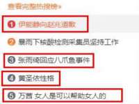 南通腾泰金属材料有限公司