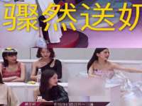 南通腾泰金属材料有限公司